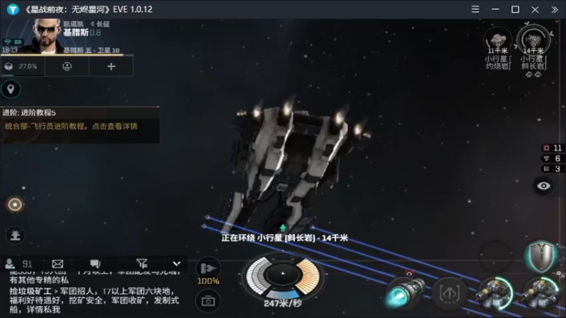 【2022-01-23 18点场】不说话是兔比：都别动，这盘