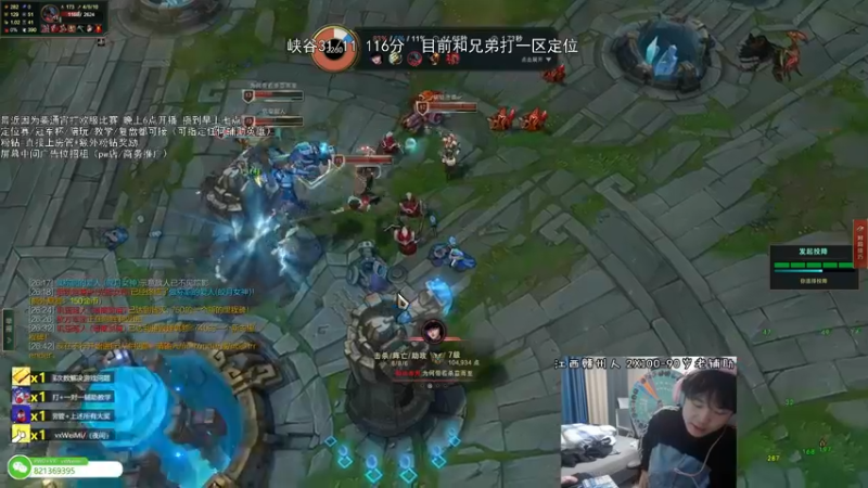 【2022-01-15 19点场】天才辅助杨小杨：国一辅助教学 所有辅助皆绝活