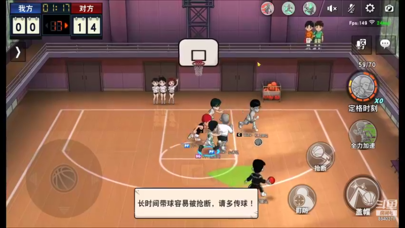 【2022-01-24 00点场】丶把球传给我：新赛季 三排宰猪 ～！
