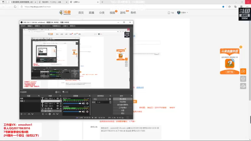 【2022-01-24 14点场】恶魔神：瑞兹王！没MVP叫爸爸！