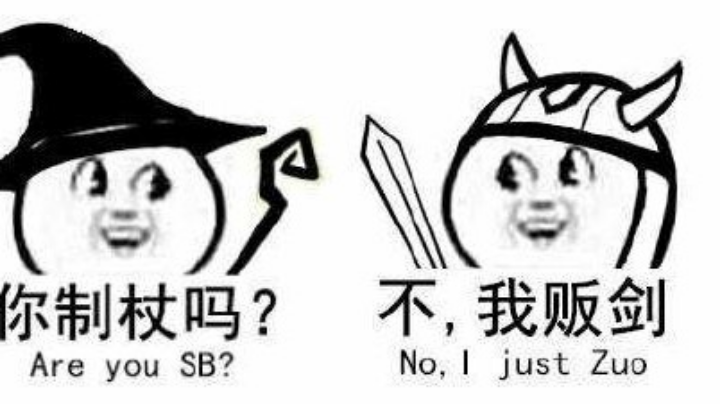 古墓丽影.