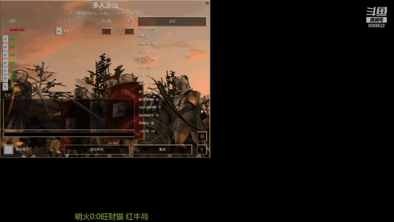【2022-01-24 12点场】RBT明火：用户7095769578的直播间