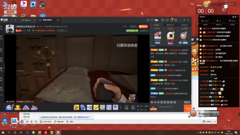 【2022-01-24 00点场】YTG夏天：马场最最努力的男人！