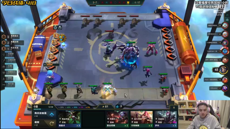 【2022-01-24 20点场】草莓：草莓：版本答案来了 悟了