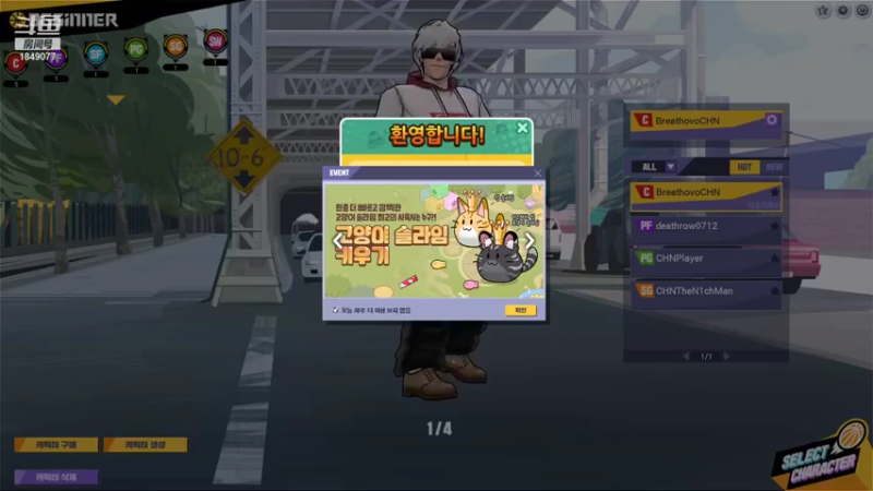 【2022-01-21 11点场】babyfaceqianqian：谦酱：韩服gogogo