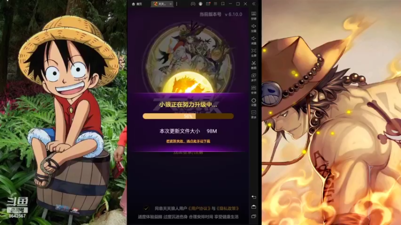【2022-01-21 09点场】从不会站错边的jay：#天天狼人# 新人主播