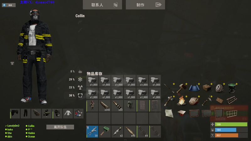 【热门游戏】Happy丨猫腻的精彩时刻 20220124 00点场