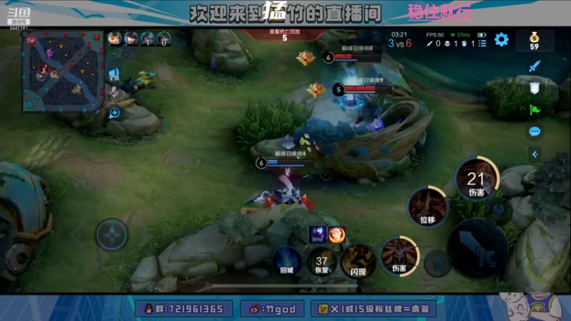 【2022-01-21 20点场】竹god：养成系射手9441161
