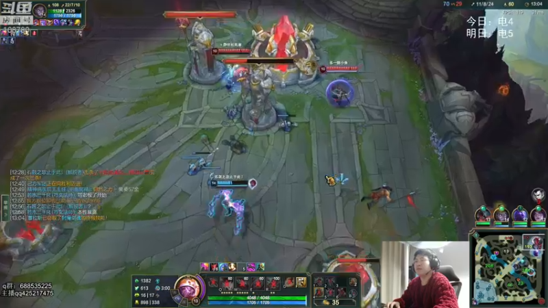 【2022-01-24 02点场】兮饭锐雯：无限火力滴神来啦