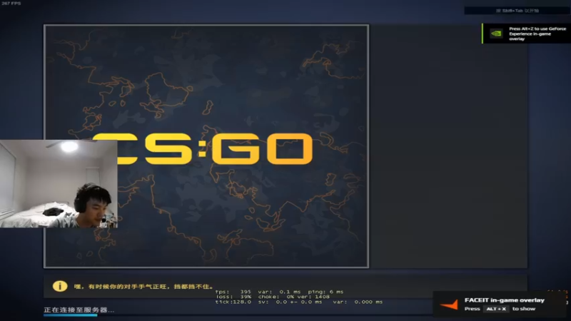 【2022-01-23 12点场】OceanHa6：北美Faceit 冲FPL-C