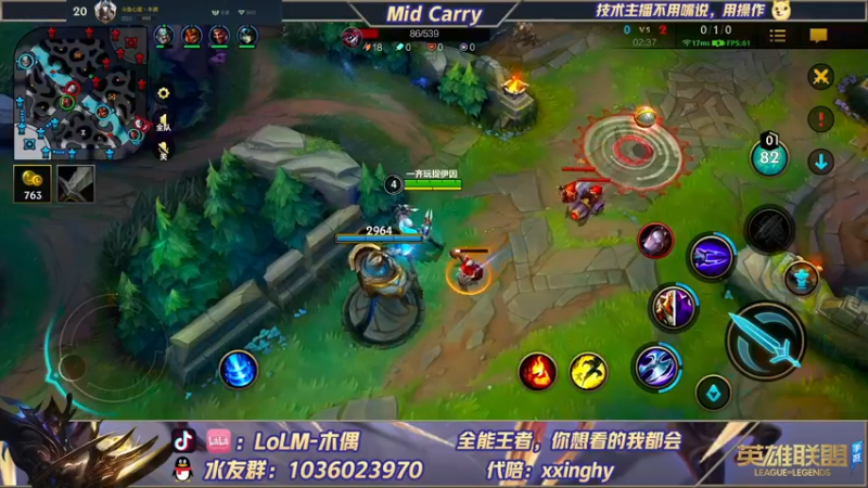 【2022-01-21 17点场】心星丶木偶：国一劫，大师冲王者