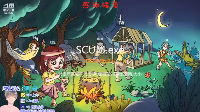 【2022-01-21 22点场】是勒勒也是咖啡：如果你不喜欢，又为何要装模作样