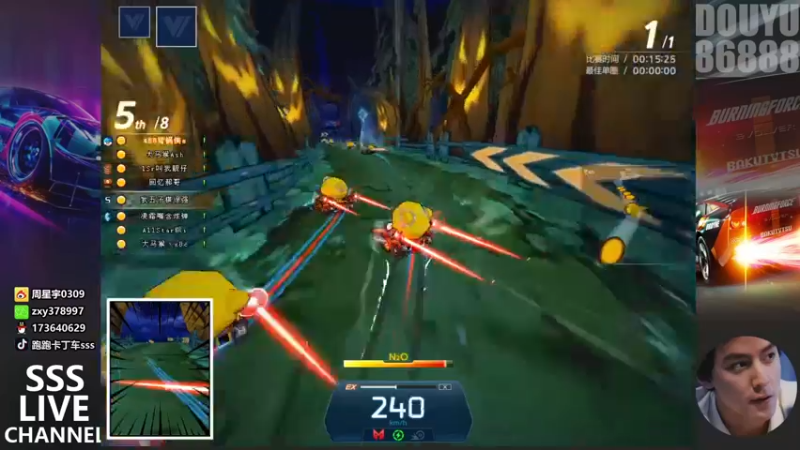 【2022-01-23 23点场】Popkartsss：SSS:9点15大马猴杯海选