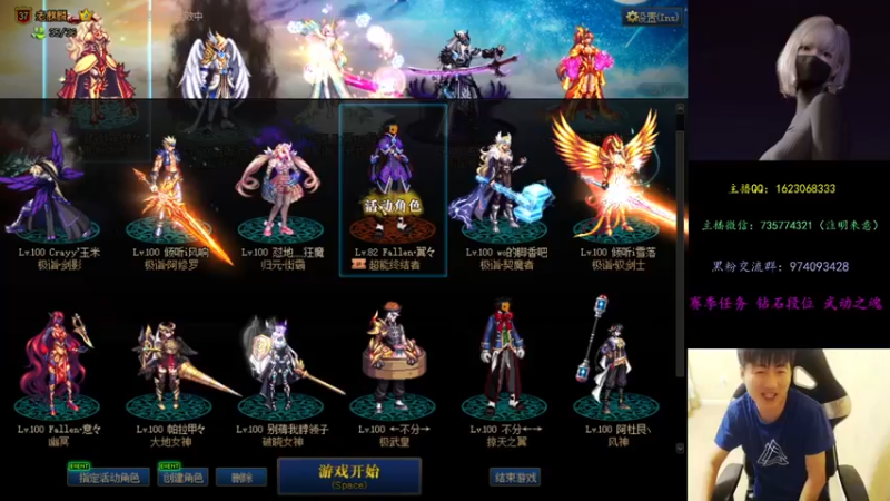 【2022-01-24 01点场】庄大崩：今天开始 （素质）