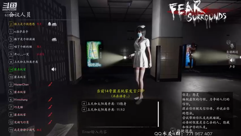 【2022-01-24 19点场】毁灭地球苏小凡：【苏小凡】祝愿开心！