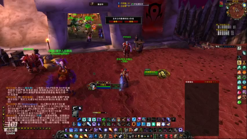 【2022-01-23 18点场】嚯小鱼儿：【奥罗】 萌新小法师！