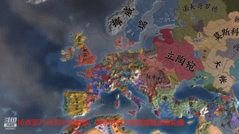 欧陆风云坎达尔双成就，20产糖地变希腊(1)