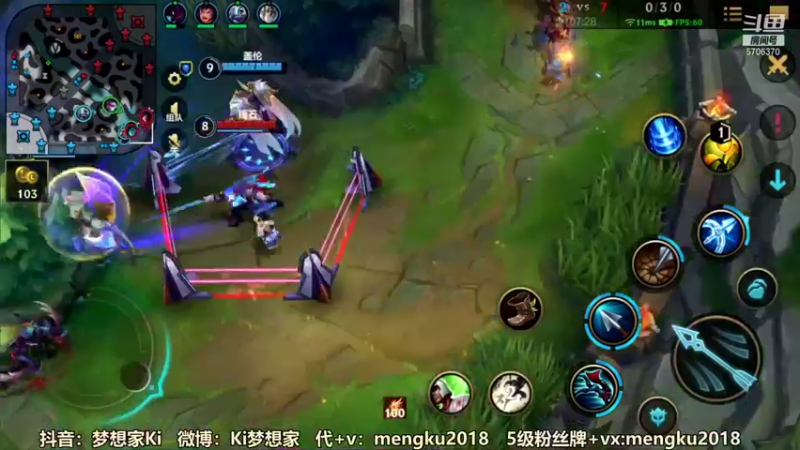 【2022-01-24 13点场】梦想家Ki：一张办卡上车啦~