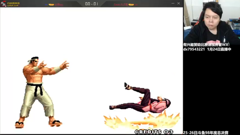 【2022-01-24 20点场】格鬦家大口：晚上好，AK组织3人选秀赛！