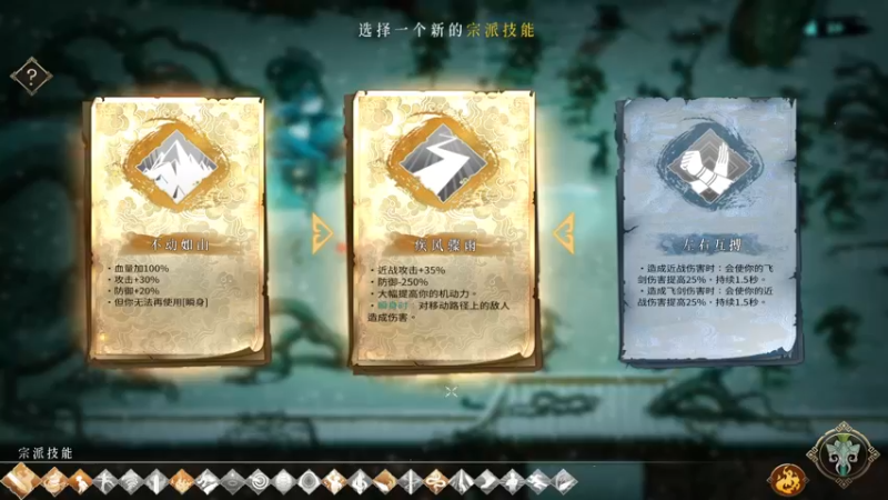 【2022-01-23 21点场】一只漏某人：【漏】《孤立无援》