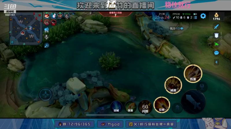 【2022-01-20 17点场】竹god：养成系射手9441161