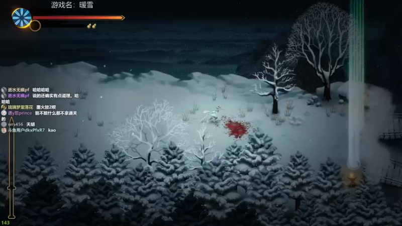 【2022-01-24 13点场】美美干嘛呢：❤️美美❤猜猜我在玩什么