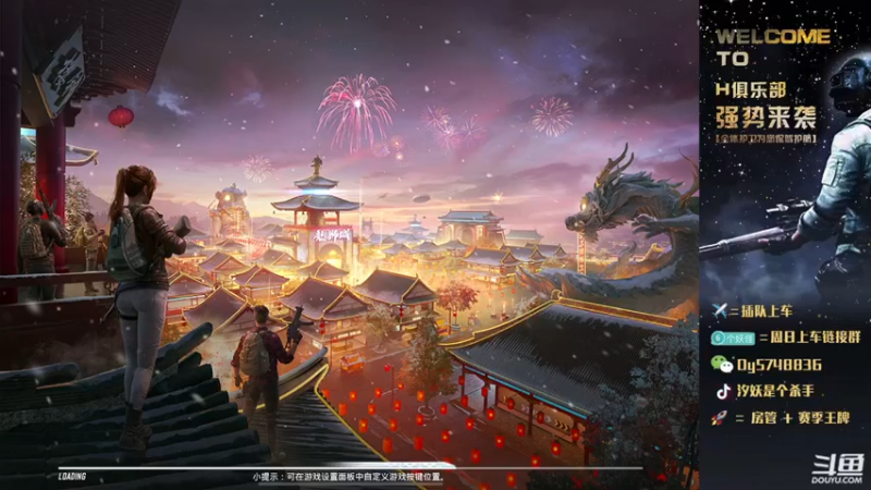 【2022-01-18 05点场】汐妖丶：新赛季神仙大作战~