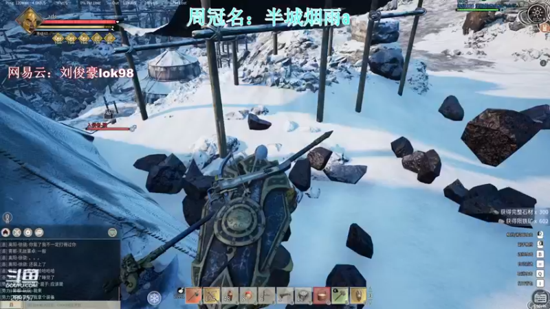 【2022-01-24 01点场】阿的痴adc：享受孤独 也渴望陪伴