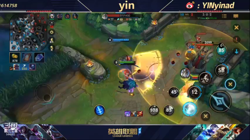 【2022-01-21 13点场】yin小哥：世界第一卡莎满英雄分