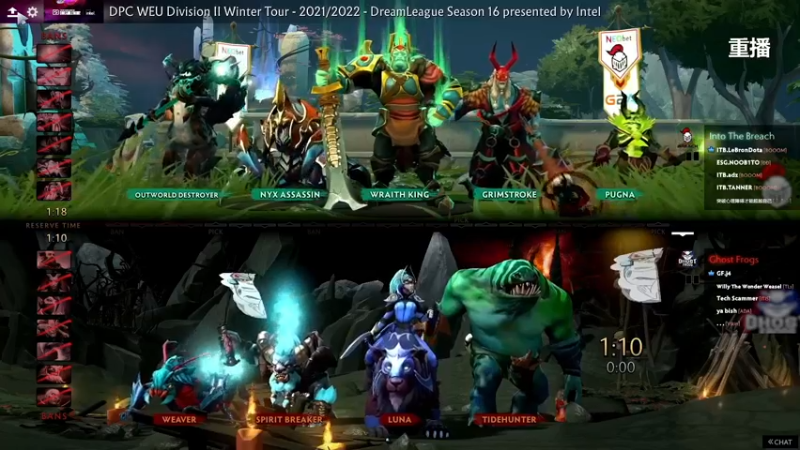 【2022-01-24 19点场】斗鱼DOTA2赛事频道：【重播】DPC西欧赛区