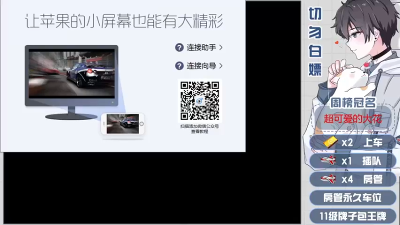 【2022-01-23 00点场】芋圆在哪里：【声控进】带粉冲冲冲