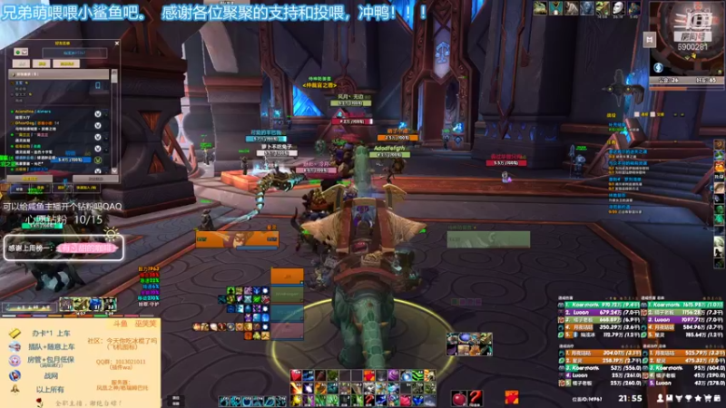 【2022-01-23 21点场】巫笑笑：这个主播要饿死了.