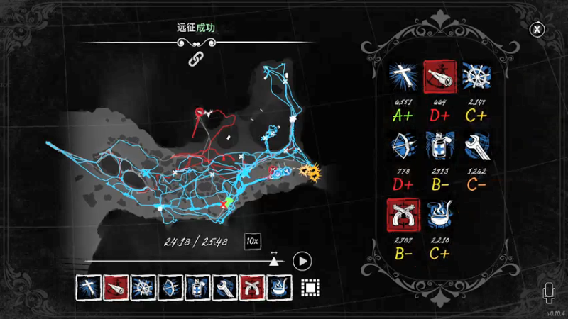 【2022-01-23 16点场】星星弟弟ovo：熟悉新版狼人杀（白银双倍）