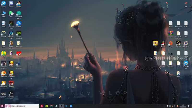 【2022-01-23 07点场】K118吗：冬天起床困难症