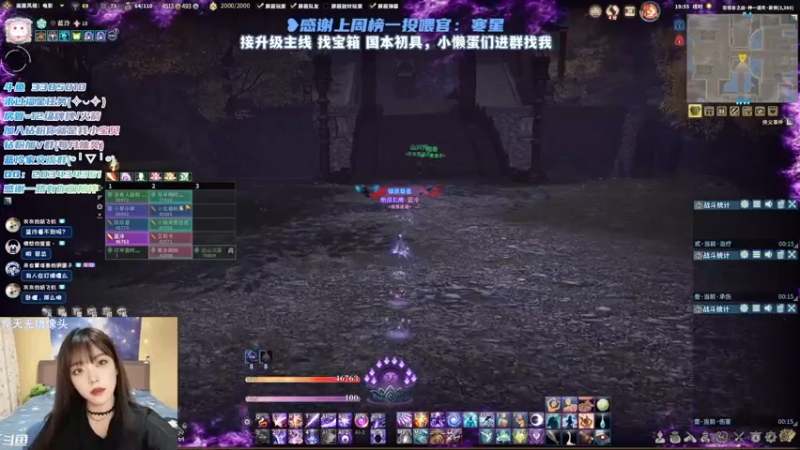 【2022-01-23 19点场】一只蓝泠：蓝泠：新人导师，臭宝速来