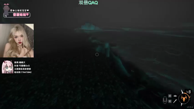 【2022-01-23 22点场】可爱橘QvQ：橘：4点欢迎走进人与自然