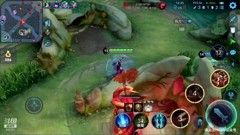 【2022-01-22 19点场】小笨蛋北北：巅峰2000冲前10!