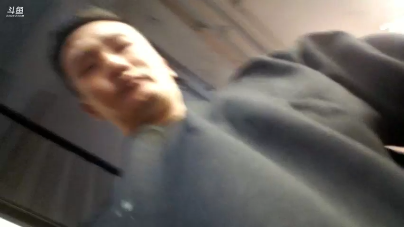 【2022-01-24 18点场】黑人毅：我的腰废了