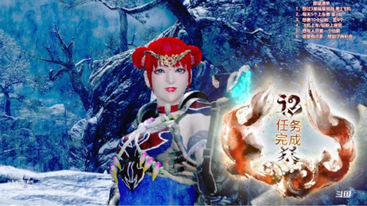 【我们的渺渺】怪物猎人崛起·大锤开荒