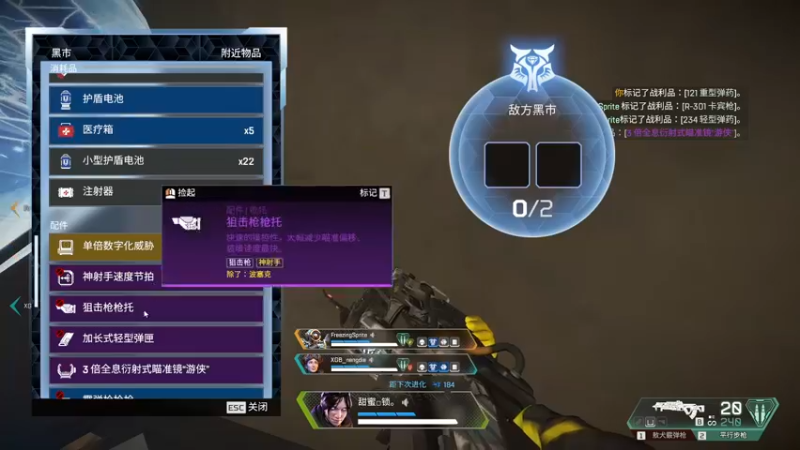 【2022-01-24 16点场】棉花糖mellow：随 便 播 播 7408261