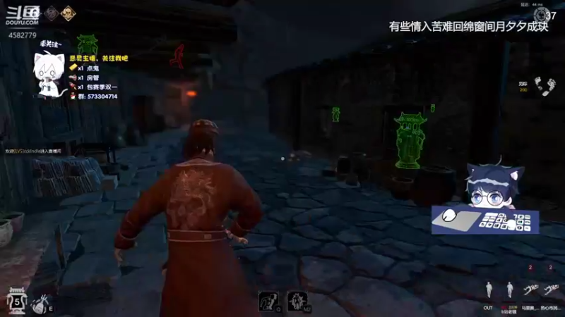 【2022-01-24 10点场】丶鹤归山：这个世界最坏罪名