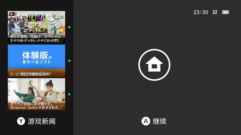 【2022-01-23 23点场】KazeLink：马力欧-Link 技术主播没有GG