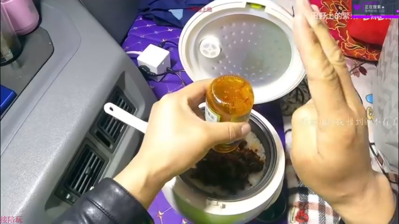 【2022-01-21 07点场】K118吗：钻石皇帝T.T