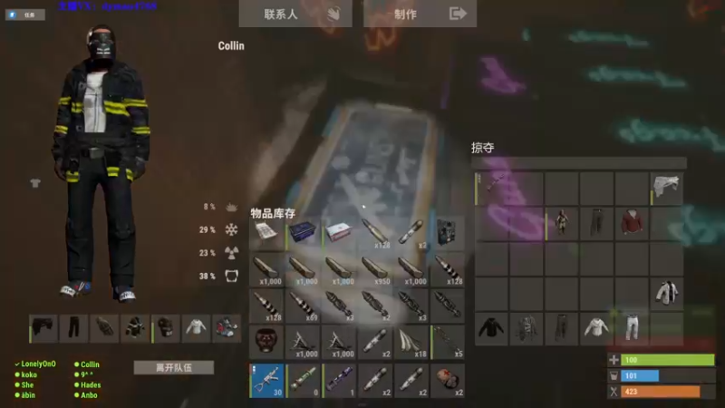 【2022-01-24 01点场】Happy丨猫腻：【猫腻】晚上部落，下午随便玩玩