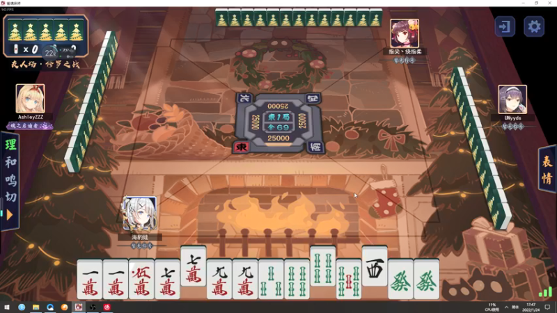 【2022-01-24 16点场】海豹zzz：康复训练中......