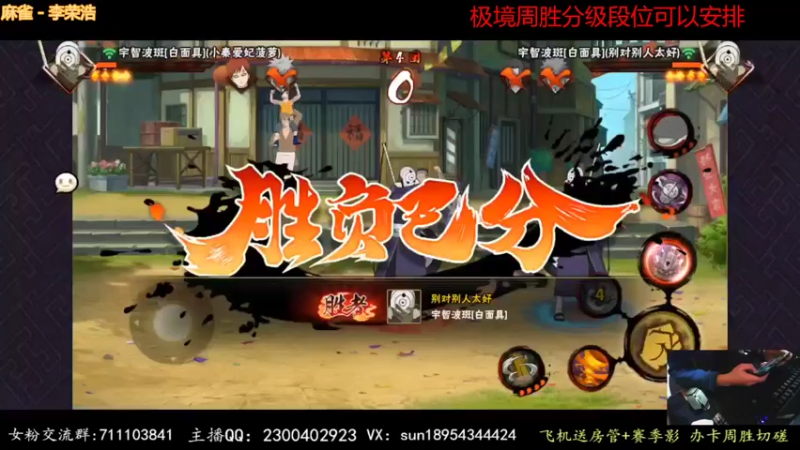 【2022-01-17 23点场】褪色帆布鞋：布鞋：超影冲冲冲