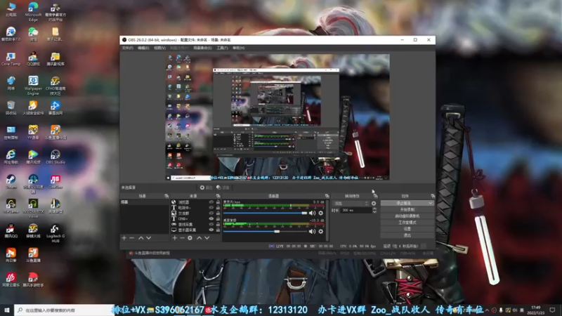 【2022-01-23 17点场】宋狮猴：全国前3，帮打排位