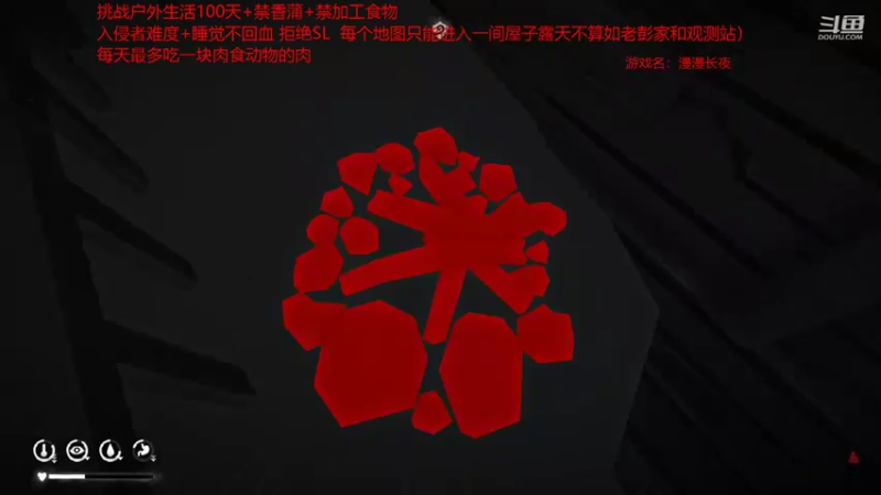 【2022-01-24 05点场】douyu皮小秀：老年人的摆烂生活 180425