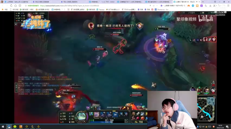 【2022-01-24 16点场】天灰灰qaq：努力谦虚坚持冲第一