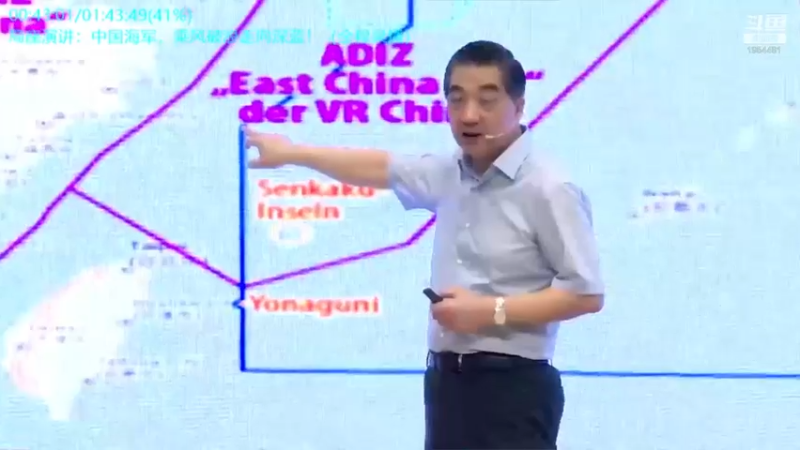 【2022-01-24 05点场】张召忠：局座张召忠揭秘中国航母真实战力！